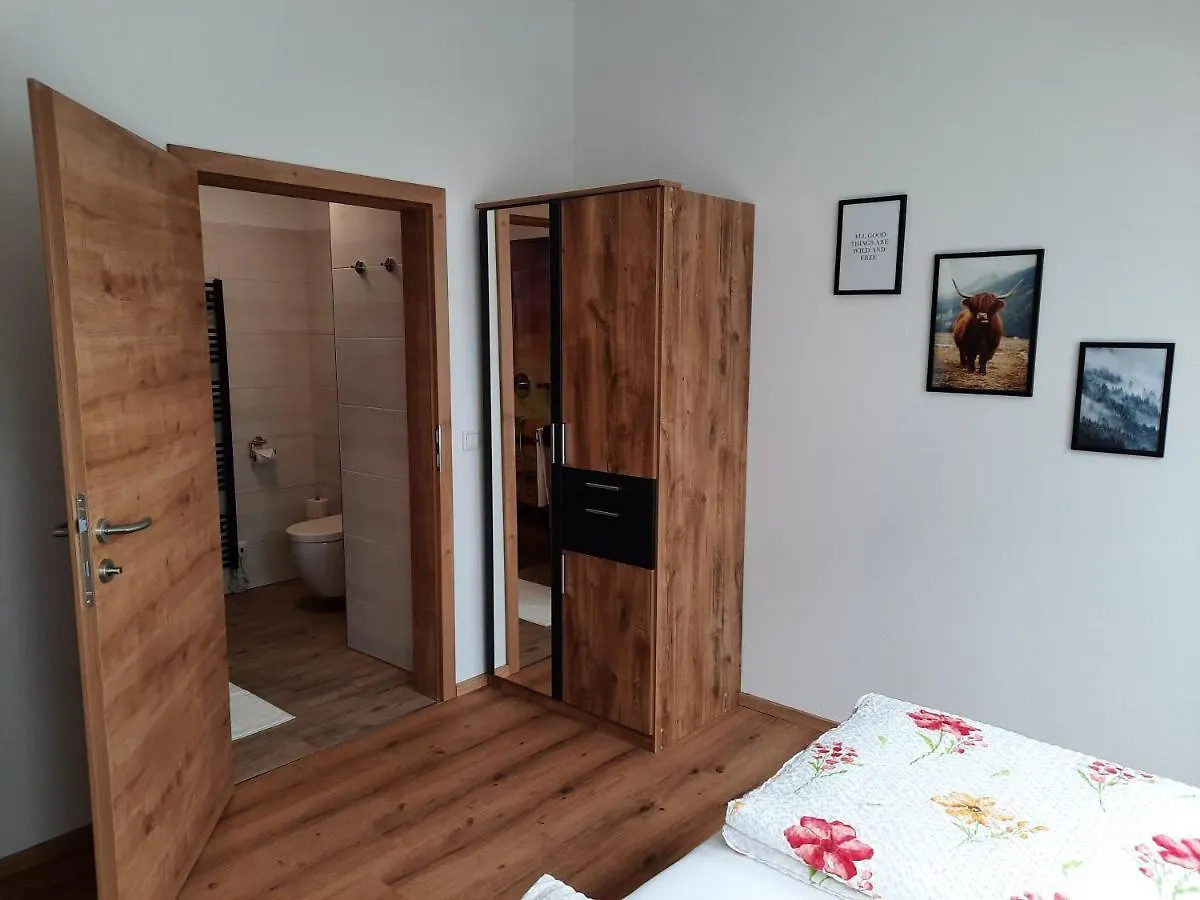Apartments Brunnmeisterhof ザルツブルク オーストリア